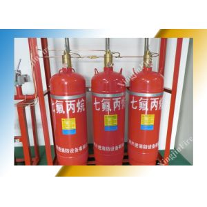 Buy cheap Hfc227ea FM200 Fire Suppression System With 4.2Mpa Storage Cylinder Factory direct, quality assurance, best price from wholesalers