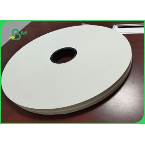 Buy cheap 28GSM Food Grade Paper Wrapped Rolls Width 22mm to 44mm White Color from wholesalers
