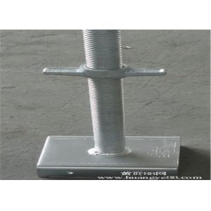 Swivel Scaffolding Universal Jack U Head Screw Jack For Ringlock Scaffolding