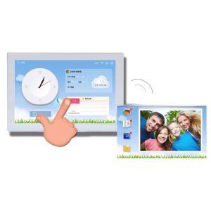 Buy cheap Rooted 13.3" Inch IPS LED LCD Android retail interactive POS tablet with WIFI 4G network function from wholesalers
