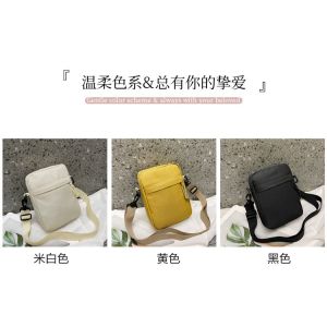 Buy cheap SIMPLE OXFORD CLOTH CASUAL CROSSBODY BAG MEN'S SIMPLE SOLID COLOR MOBILE PHONE BAG WITH A SINGLE SHOULDER SMALL BACKPACK from wholesalers