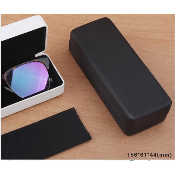 Buy cheap 2024 hot sell large handle eyeglasses case for wholesale from wholesalers
