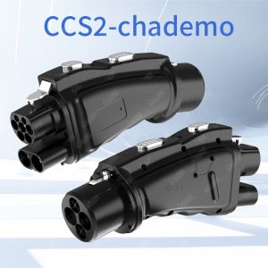 Buy cheap Factory Outlet DC Fast CCS2 to CHAdeMO Adapter from wholesalers