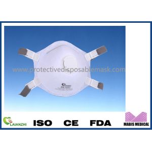 Buy cheap Daily White Valved 4ply 3D Fp3 Disposable Mask from wholesalers