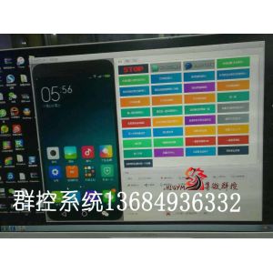 Buy cheap WeChat Group-Control, Set micro-group control system is running under the WINDOWS system, simple operation, stable opera from wholesalers