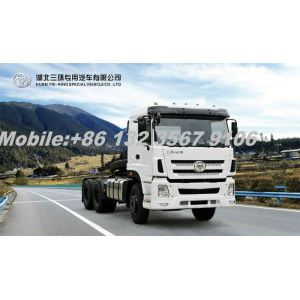 Buy cheap Tri-Ring 375HP 6x4 Tri-Ring Tractor Truck for sale STQ4257L from wholesalers