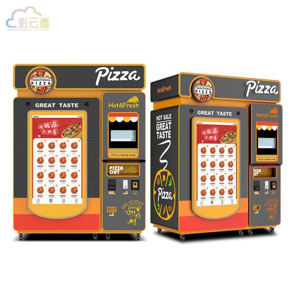Buy cheap Advanced Auto Pizza Machine 3000W 220V Pizza Dispenser Machine from wholesalers