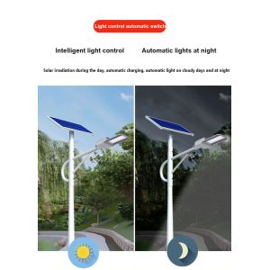 Buy cheap 200w SMD LED Residential Solar Street Lights Solar Powered Street Lamp Low Maintenance from wholesalers