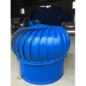 Buy cheap 600mm industrial wind power roof top turbine ventilation fan from wholesalers