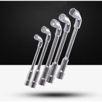 Buy cheap Professional Multi Size L Shaped Socket Wrench Tubular Angled Double Open product