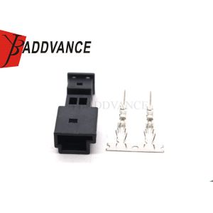Buy cheap 1-968654-1 TE 2 Pin Electrical Wiring Cable Terminal Connector For For A4 A3 VW AUDI from wholesalers