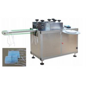 Buy cheap 380V Automatic Mask Making Machine Fully Automatically Saving Labor from wholesalers