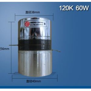 Buy cheap Submersible 120K Ultrasonic Cleaning Transducer from wholesalers