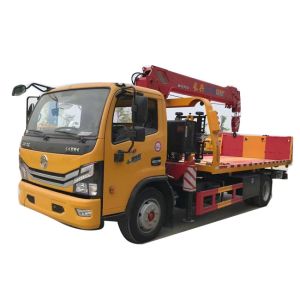 Buy cheap Factory Sale 4x2 Dongfeng Small Tow Trucks Wrecker Truck  Hydraulic Fold Flat Bed Body With 5tons Crane from wholesalers