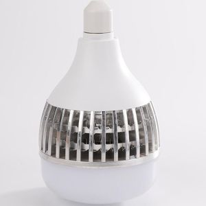 Buy cheap Housing Lighting Home High Power Bulbs Lamp 150w AC175-265V from wholesalers