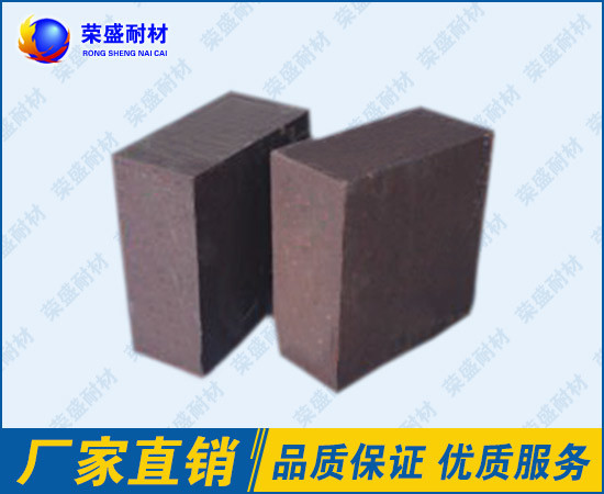 Quality High Temperature Chrome Magnesite Refractory Bricks Customized For Industrial for sale