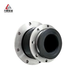 Buy cheap PN6-PN40 NBR EPDM Rubber Expansion Joint For Pipe from wholesalers