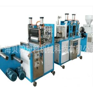 Buy cheap PVC Heat Shrinkable Blown Film Equipment , 11KW Extruder Blowing Machine from wholesalers