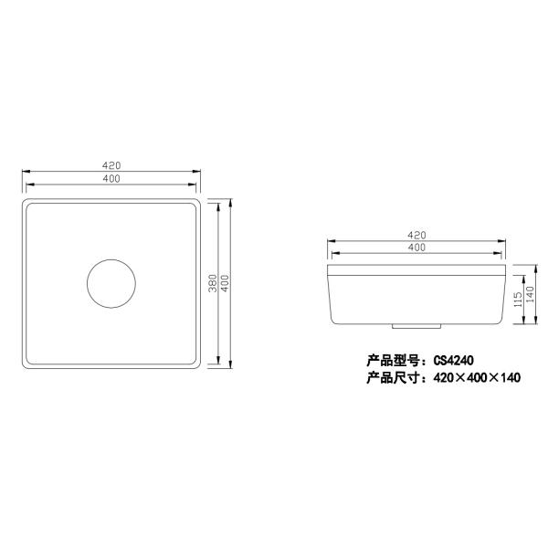 Buy cheap Quartz Matte Black Kitchen Sink Bath White Matte Sink Undermount from wholesalers