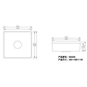 Buy cheap Quartz Matte Black Kitchen Sink Bath White Matte Sink Undermount from wholesalers