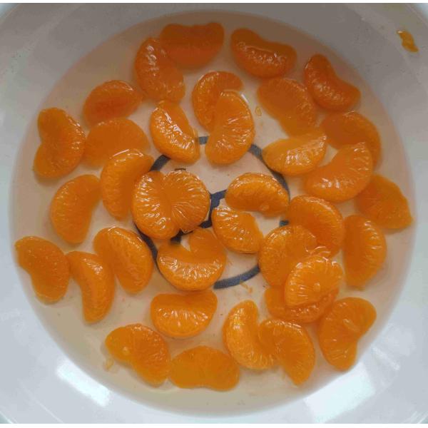 Buy cheap 2025 Crop Fresh Orange Canned Mandarin Orange Segments in Sugar Syrup with Golden Yellow Color from wholesalers