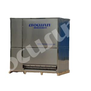 Buy cheap Commercial 2T/Day Flake Ice Machine With Fully-Automatic Design from wholesalers