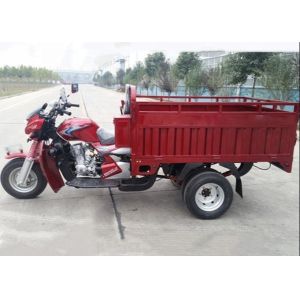 China Wind Cooled Petrol Three Wheeler 250cc Gasoline Tricycle on sale