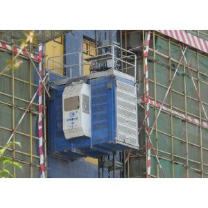 Buy cheap Q345B Steel 3.2M Rack And Pinion Construction Material Hoist from wholesalers