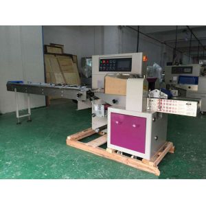 Buy cheap Automatic Pillow Chocolate Cake Packing Machine 230 Bag/Mins Speed from wholesalers
