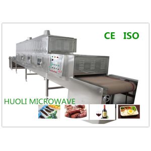 Buy cheap Fast Speed Food Sterilization Equipment / Microwave Dryer Machine from wholesalers