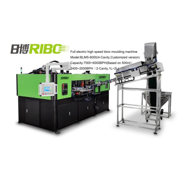 Quality 6000BPH Stretch Blow Molding Machine for sale