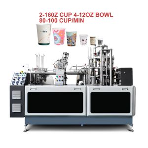 Buy cheap 2023 New Design High Quality Double Wall Paper Cup Drink Cup Making Machine Coffee Cup Making Machine Disposable Paper from wholesalers