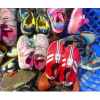 Buy cheap Wholesale used shoes/used baby shoes product