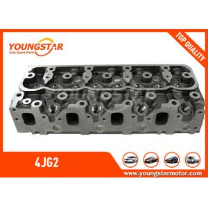 Buy cheap Engine Cylinder Head For ISUZU 4JG2 ; ISUZU Pickup Trooper 4JG2 2.5D 8-97023-182-1 from wholesalers