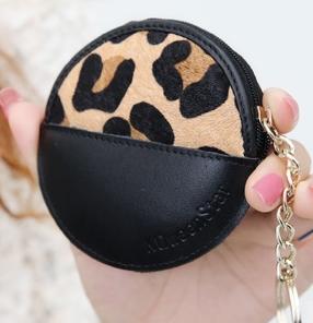 Buy cheap promotional  coin purse with keyring from wholesalers