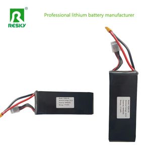 Buy cheap Drone RC Lithium Battery 3s 2000mAh 11.1V 7.4v 14.8V 35c from wholesalers