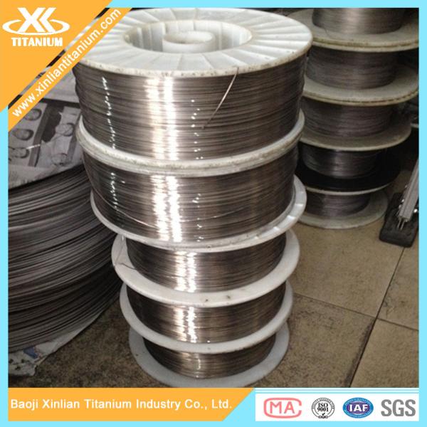 Buy cheap ASTM B863 Gr2 titanium wires from wholesalers