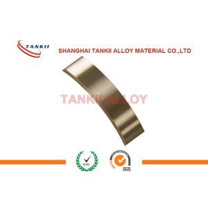 Buy cheap C17200 Beryllium Copper Alloy Aging Hardening Treatment from wholesalers