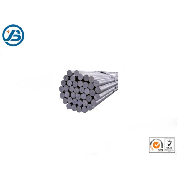 Buy cheap AZ31 , AZ61 , AZ80 , Magnesium Alloy Extruded Rods / Bars / Billet from wholesalers
