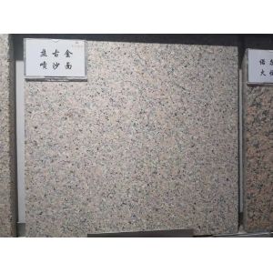 Granite Stone Material, Stone Panel Material,Stepping stone,Sandblasting Surface