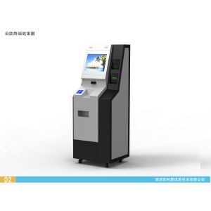Buy cheap ATM Kiosk/Bill Payment Kiosk with Custom Desgin and Sercurity Pinpad/EMV Bank Card Reader/Cash Acceptor etc by LKSKiosk from wholesalers