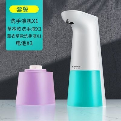 Quality FCC Rohs Infrared Sensor Plastic Automatic Soap Dispenser One Touch Control for sale