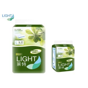 Buy cheap 2500ml Disposable Changing Pad Super Absorbent Incontinence Bed Pads product