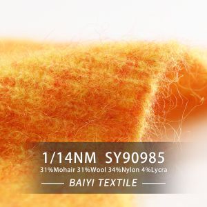 Buy cheap Durable Smooth Superfine Mohair Yarn 1/14NM Delicate Multipurpose from wholesalers