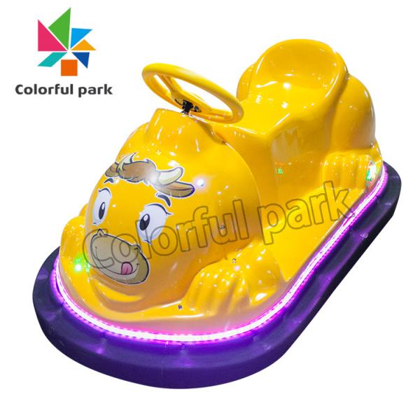 Buy cheap Cartoon Dog Coin Operated Kiddie Ride 100W Reinforced Plastic With Control Box from wholesalers