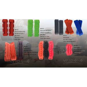 Buy cheap Off-road PP recovery ladder sand ladder recovery sand track sand plate 6.5 thickness capacity 10T from wholesalers