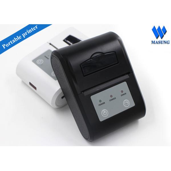 Compatible HP82240B Infrared Mini Bluetooth Thermal Printer For Medical