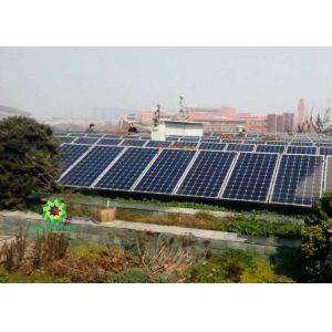 Buy cheap Flat Roof Solar Panel Ballast Mounting System Anodized Aluminum 6005-T5 Material product