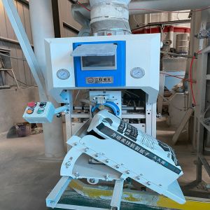 Buy cheap Multi-Function Ultrasonic Sealing Valve Bag Feeding Packaging Machine from wholesalers