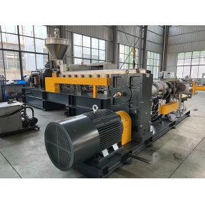 Buy cheap Rust Resistance PE Film Granulator Drawing Speed 5m/Min Film Granulator Extrusion Granulator from wholesalers